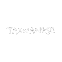 sally89413 taiwan tw 台灣 taiwanese Sticker