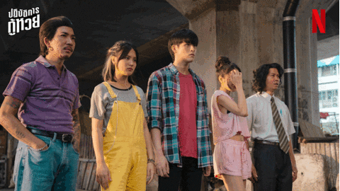Loser Gangster GIF by Netflix Thailand