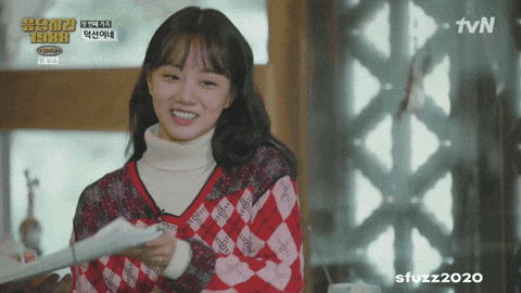 Reply 1988 Actress GIF