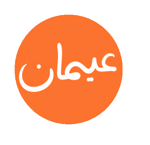 Uae Sticker by Wild Arab West