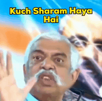 Modi Hindi GIF by HackerMarathi.IN