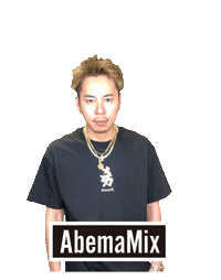 Djhal Sticker by ABEMA