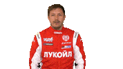Racing Driver Sticker by Lukoilracing