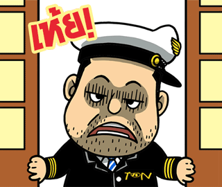 tanichitan GIF