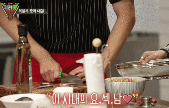 cdongsoo giphyupload GIF