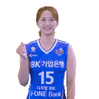 알토스 Sticker by IBKALTOS