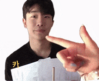 인스타그램 GIF