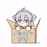 Sakuya Izayoi Box GIF