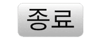 End Sticker