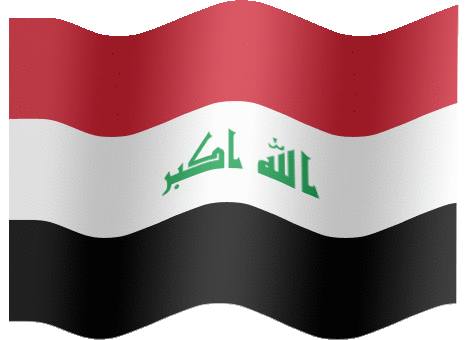 iraq GIF