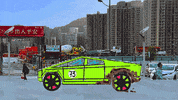 Chinese Holiday GIF