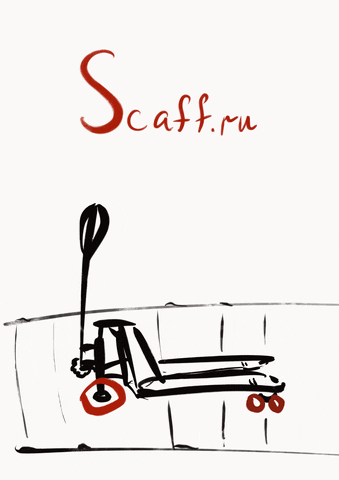 lordcorvusloki giphyupload анимация техника рохля GIF