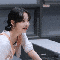 Eunchae What GIF