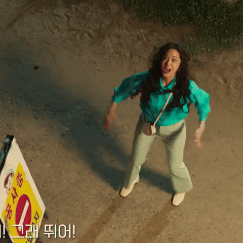 선지 GIF
