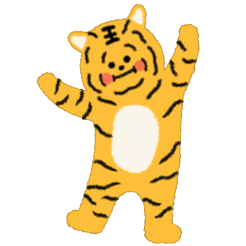 Happy New Year Tiger Sticker