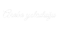 Yolculuk Sticker