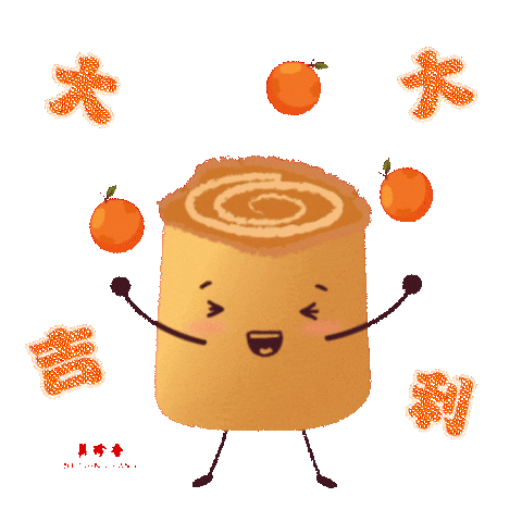 Bch Sticker by Bee Cheng Hiang SG