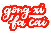 Chinese Gongxifacai Sticker