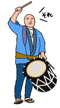 Japan Japanese Sticker