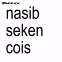 Text Brat GIF
