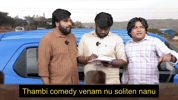 Tamil Gopi GIF