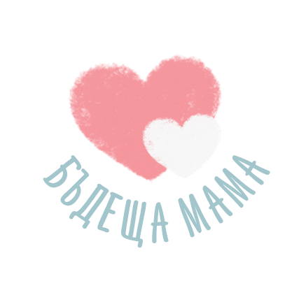 Mother Mom To Be Sticker by FEIA