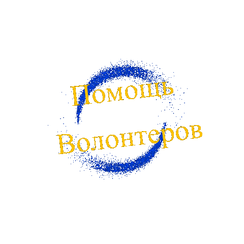 Pankovaart Sticker