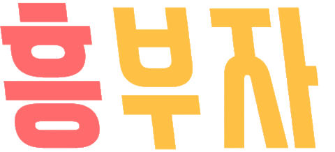 Korean Sticker