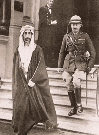 العراق‎ GIF
