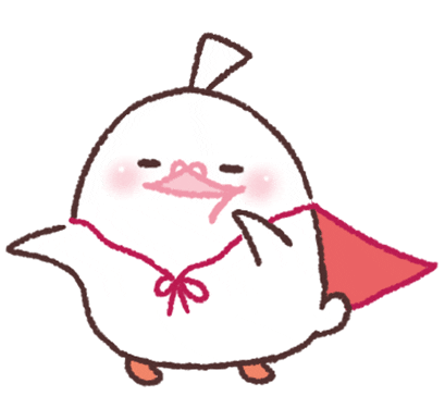 kurosophia giphyupload cute kawaii bird Sticker