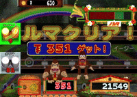Donkey Kong Gamecube GIF