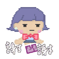 Shachikunuri Sticker by zonemie