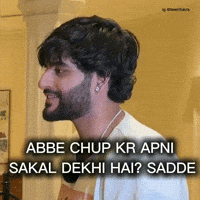 Big Boss Abhishek GIF