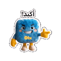 Real Estate Sale Sticker by Olx Lebanon