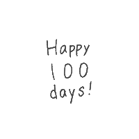 hiyoca_ happy baby 100 days Sticker