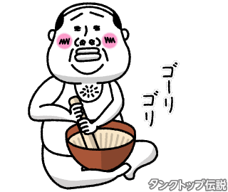 おじさん Sticker