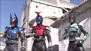 Kamen Rider GIF