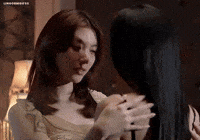 Wlw Kiss GIF