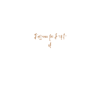 landmarhotels  Sticker