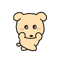 강아지 Love Sticker