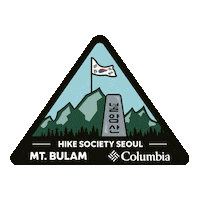Hss Sticker by Columbia Sportswear Korea