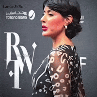 fr7lu فرح الصراف farah alsarraf lamarfr7lu فرحالصراف GIF