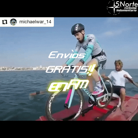 5norteciclismo giphygifmaker GIF