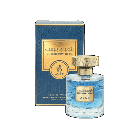 Laniorparfums giphygifmaker dubai blueberry parfum Sticker