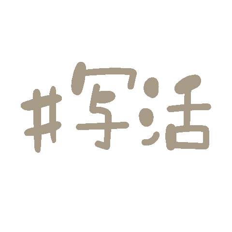 カメラ Sticker