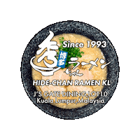 Ramen Sticker by HakataDarumaOffice