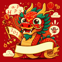 China 新年快樂 GIF