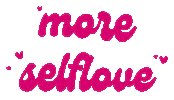 Fun Love Sticker by Malucette