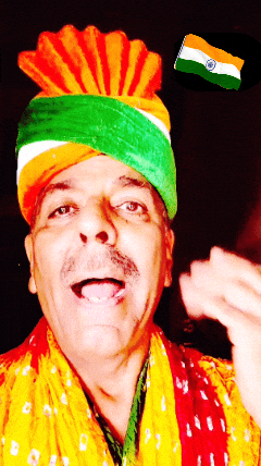 Independence Day GIF