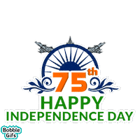 Independence Day India Sticker by Bobble
